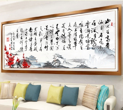 梅州室内装修设计悬挂书法字画装饰客厅，营造浓厚的文化氛围
